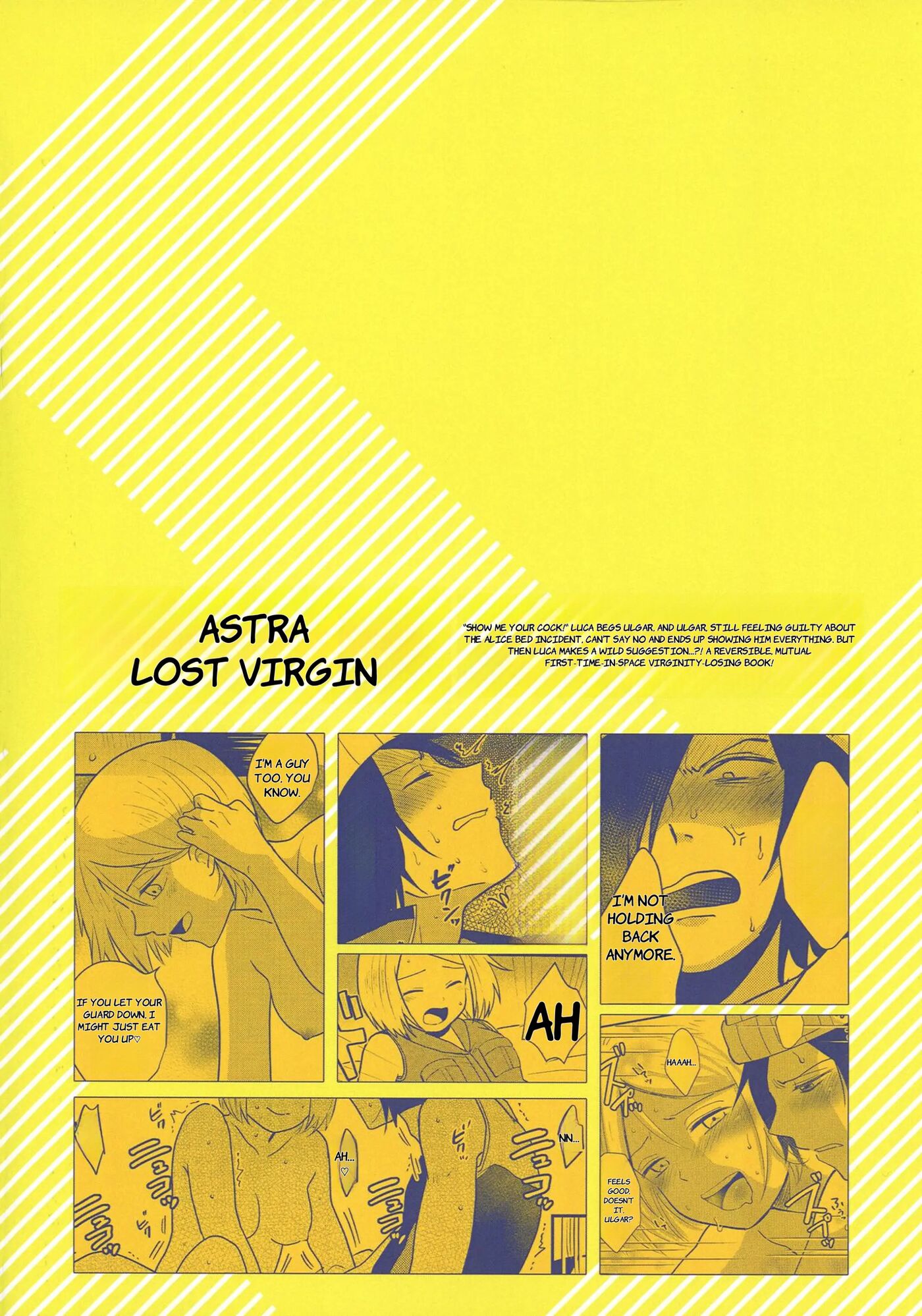 Astra Lost Virgin Chapter 1000 Page 2